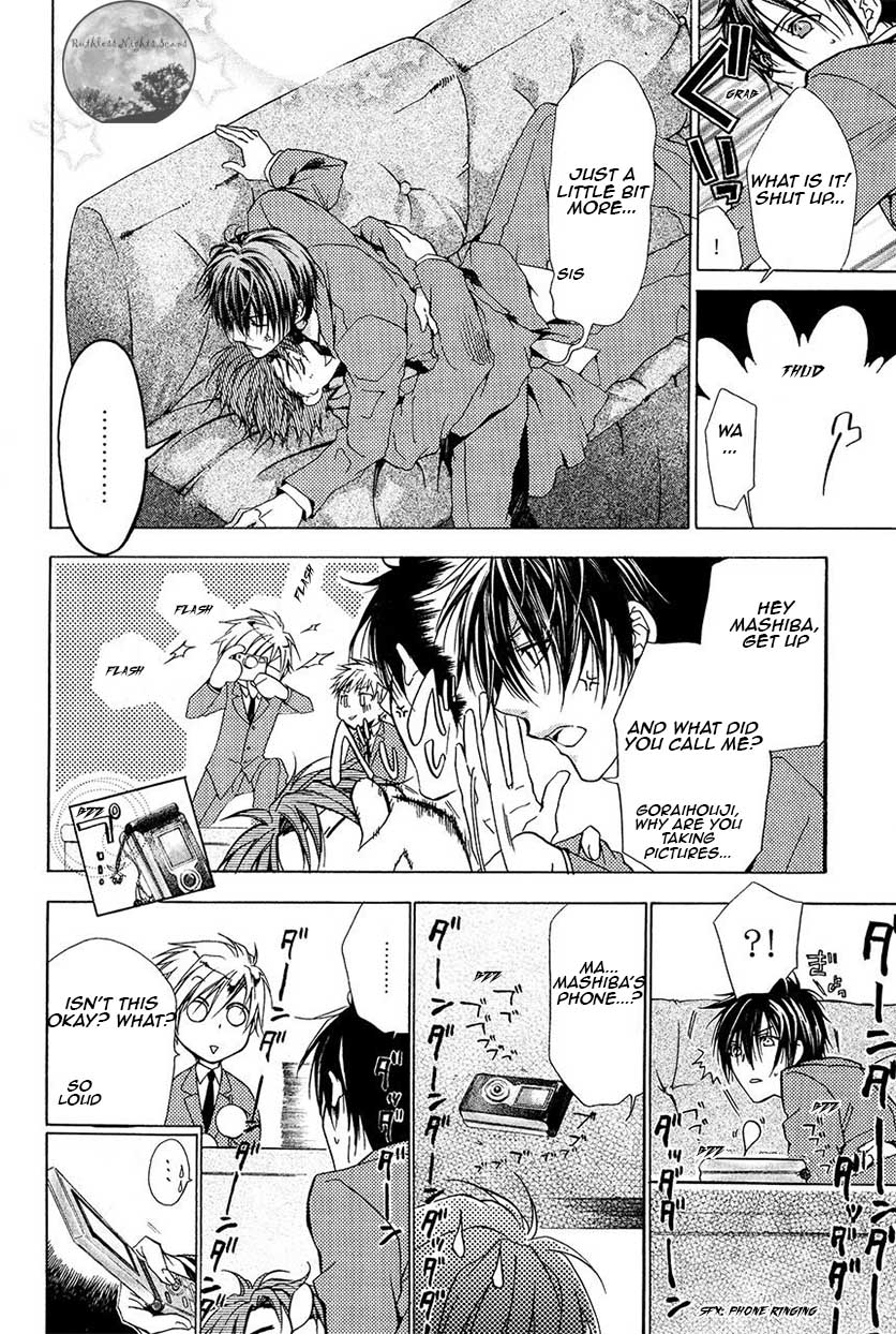 Goraihou Gakuen e Youkoso! Chapter 20 page 12 - Chapter 20