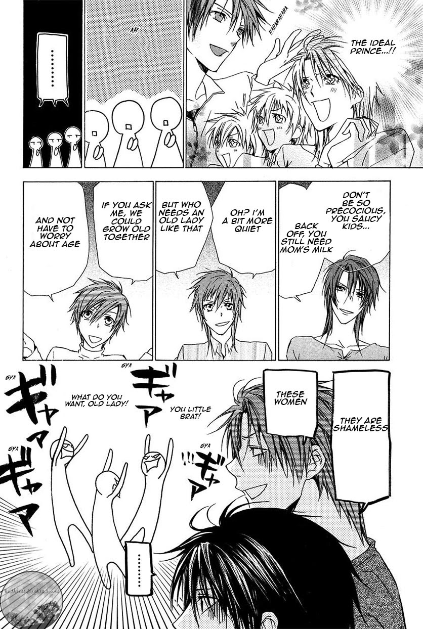 Goraihou Gakuen e Youkoso! Chapter 20 page 16 - Chapter 20