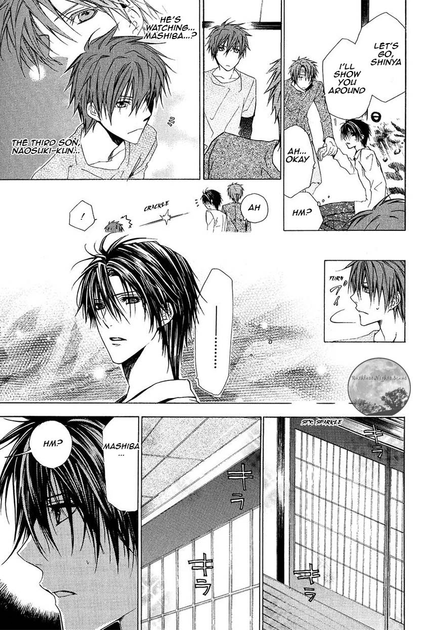 Goraihou Gakuen e Youkoso! Chapter 20 page 17 - Chapter 20