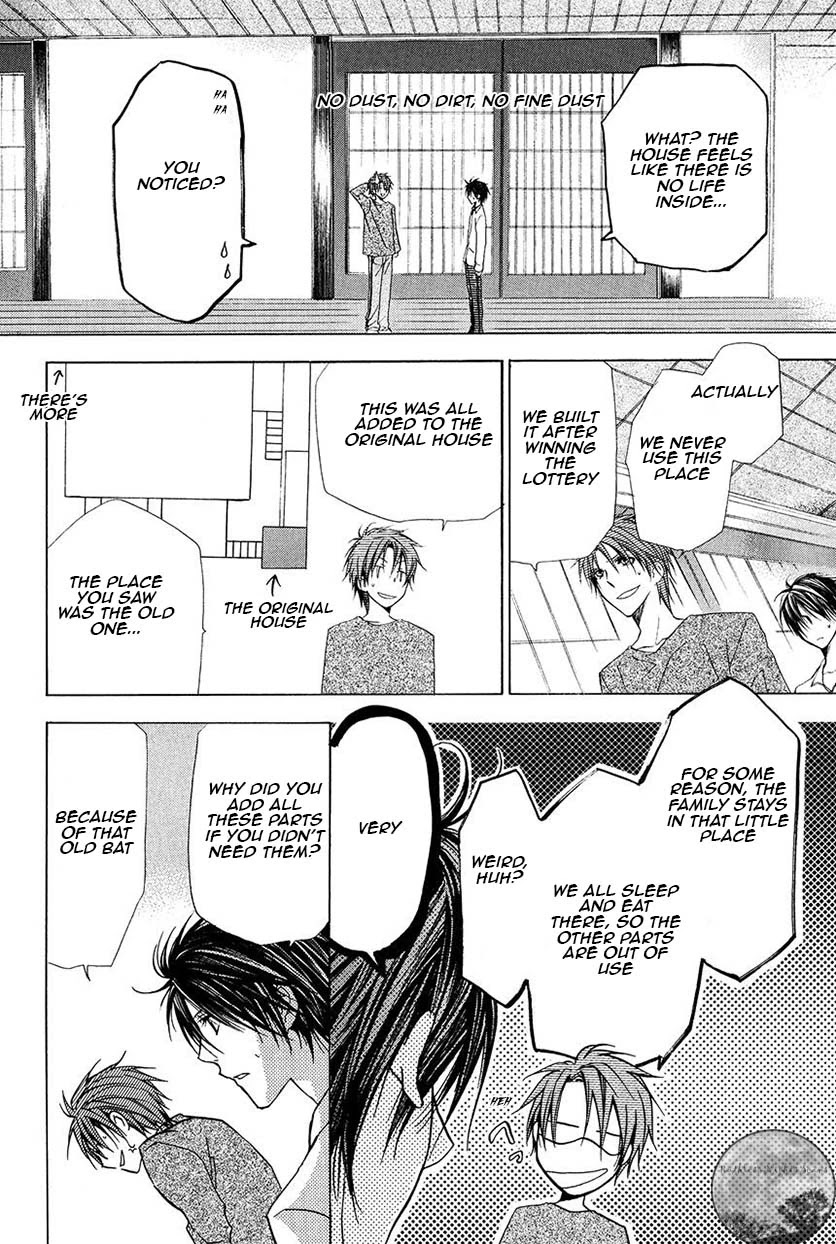 Goraihou Gakuen e Youkoso! Chapter 20 page 18 - Chapter 20