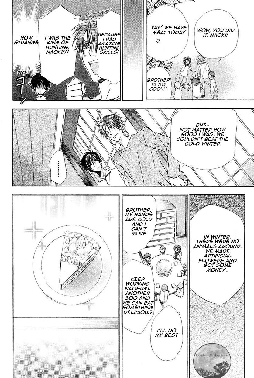 Goraihou Gakuen e Youkoso! Chapter 20 page 20 - Chapter 20