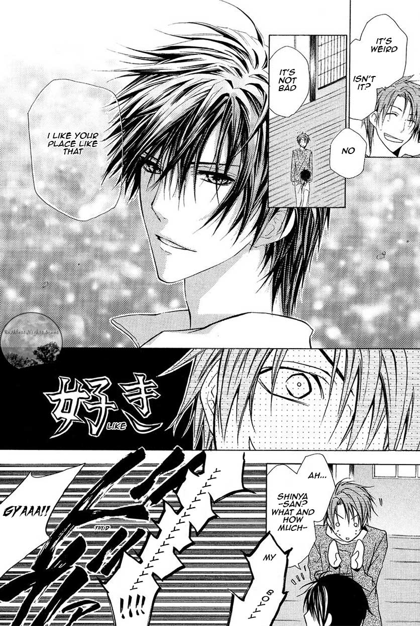 Goraihou Gakuen e Youkoso! Chapter 20 page 22 - Chapter 20