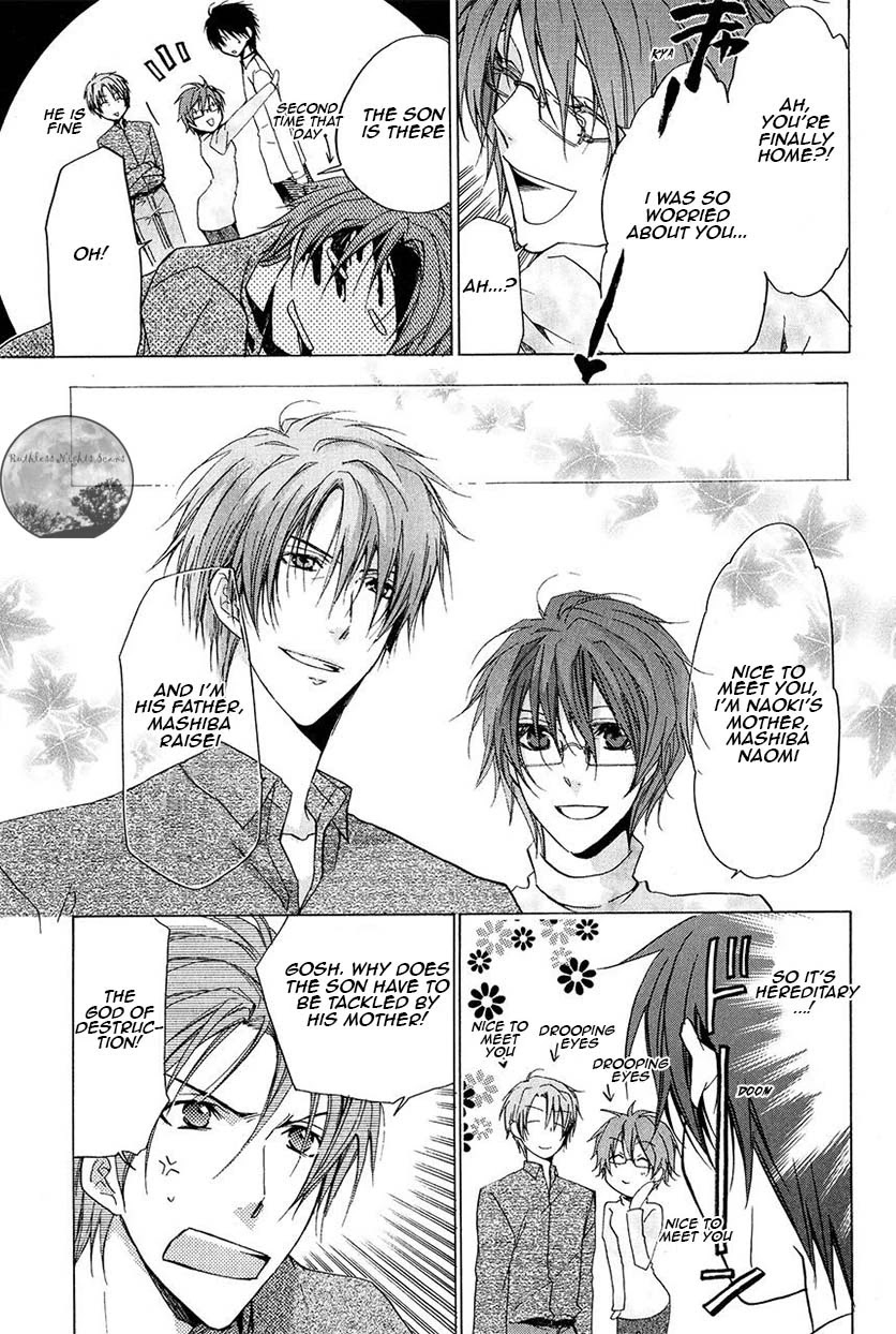 Goraihou Gakuen e Youkoso! Chapter 20 page 23 - Chapter 20