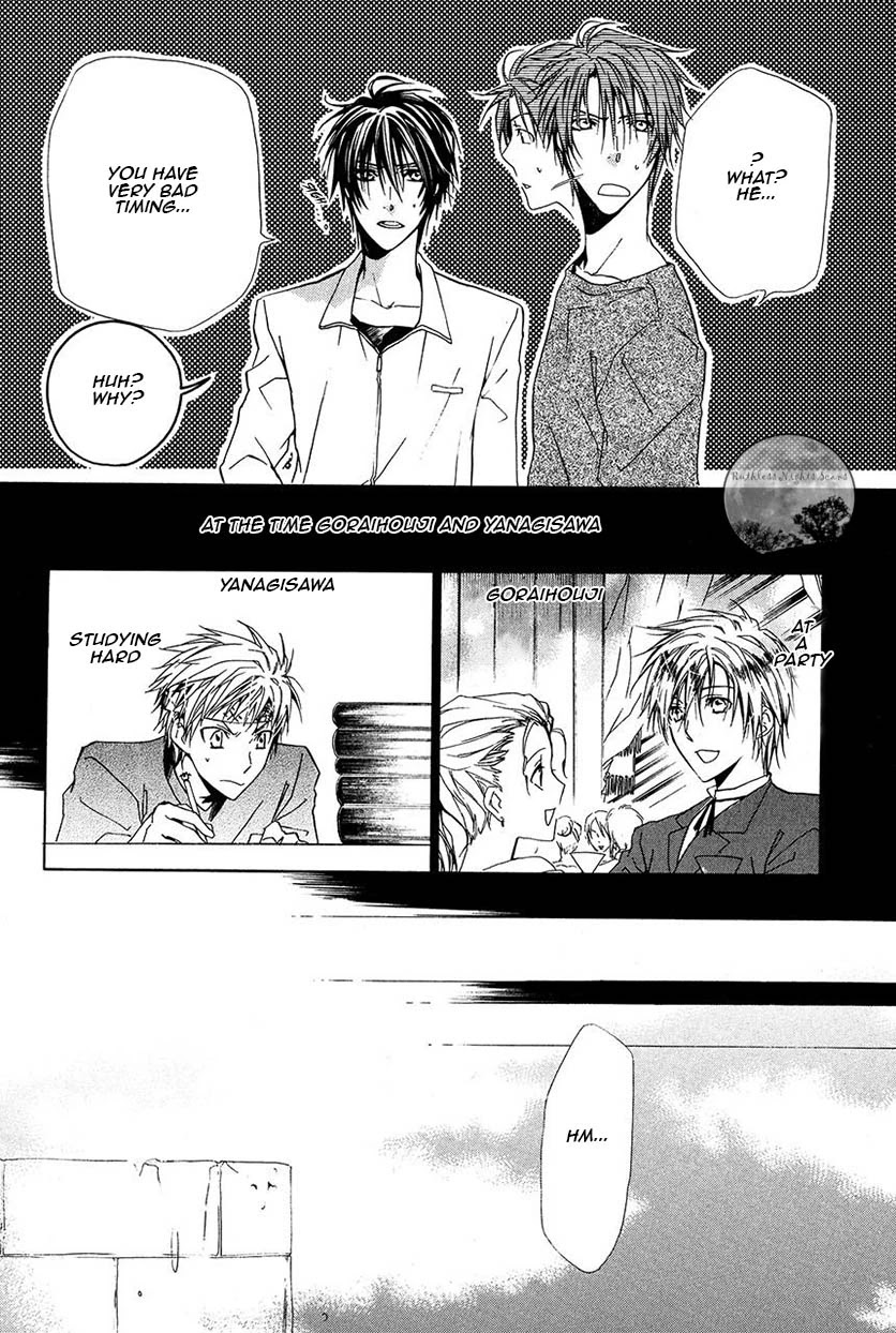Goraihou Gakuen e Youkoso! Chapter 20 page 26 - Chapter 20