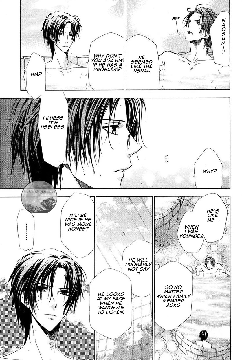Goraihou Gakuen e Youkoso! Chapter 20 page 27 - Chapter 20