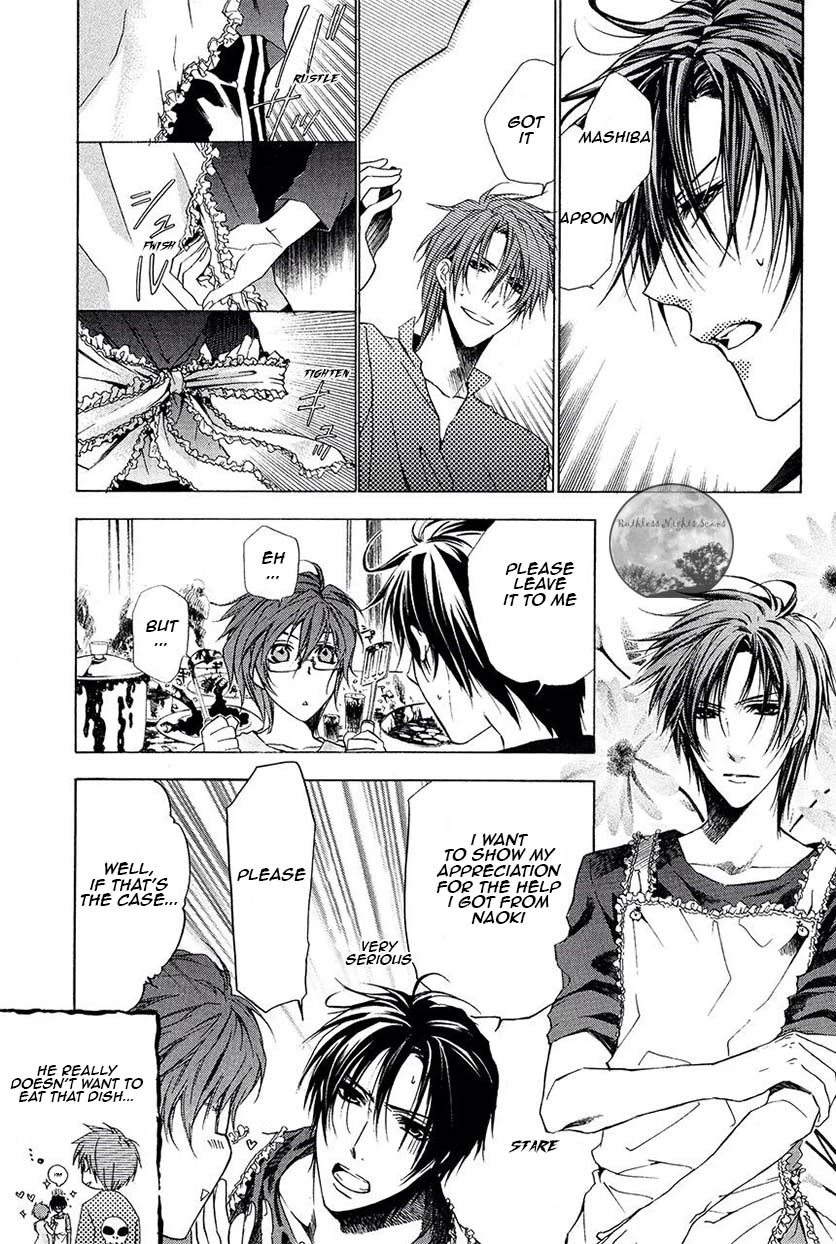 Goraihou Gakuen e Youkoso! Chapter 20 page 33 - Chapter 20