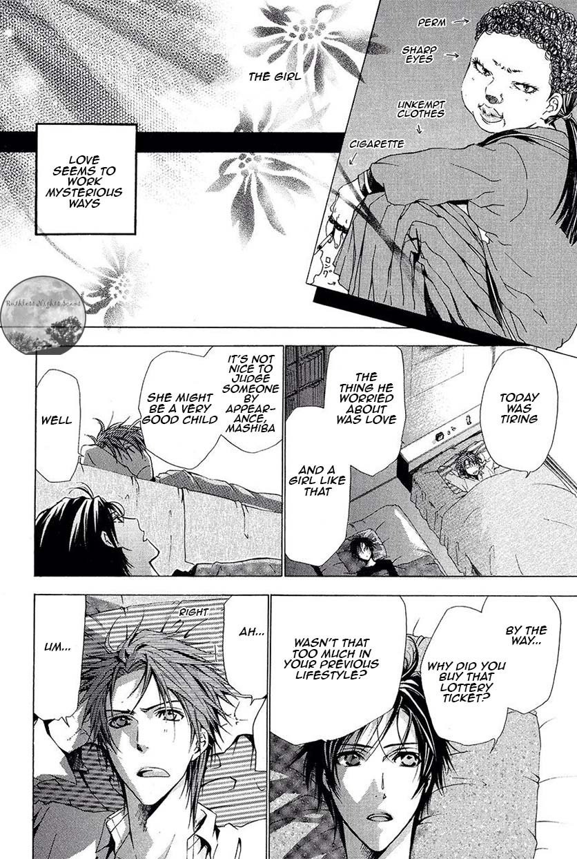 Goraihou Gakuen e Youkoso! Chapter 20 page 44 - Chapter 20