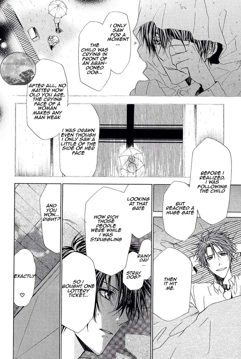 Goraihou Gakuen e Youkoso! Chapter 20 page 46 - Chapter 20