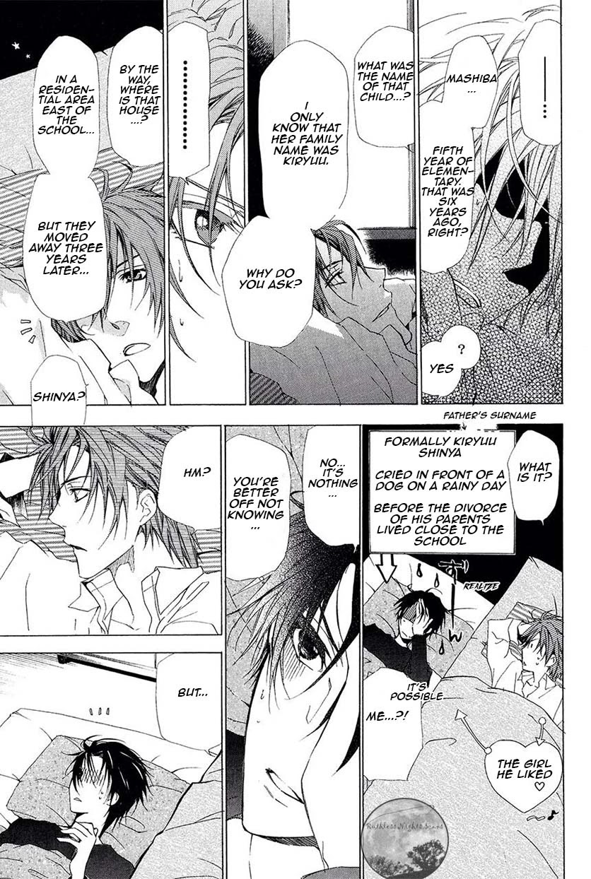 Goraihou Gakuen e Youkoso! Chapter 20 page 47 - Chapter 20