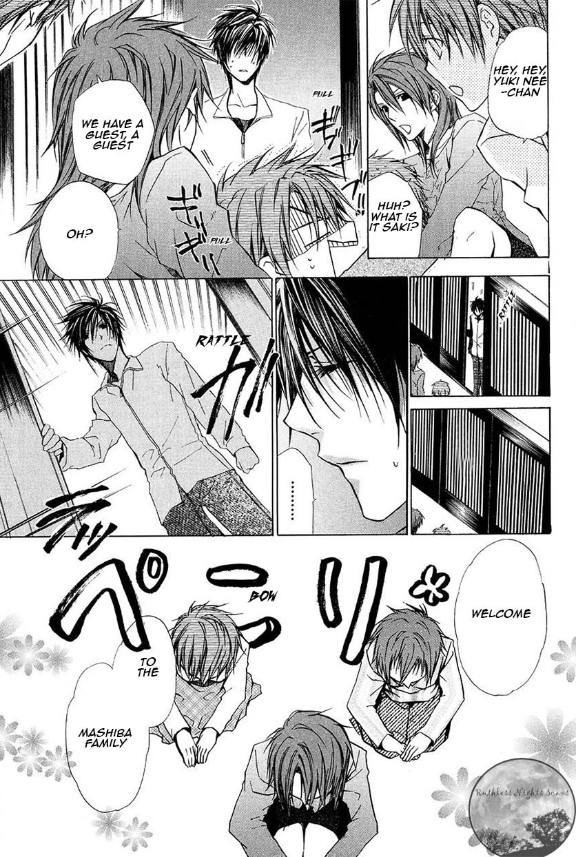Goraihou Gakuen e Youkoso! Chapter 20 page 9 - Chapter 20