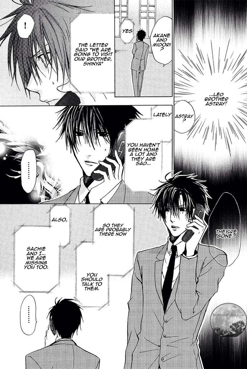 Goraihou Gakuen e Youkoso! Chapter 21 page 10 - Chapter 21