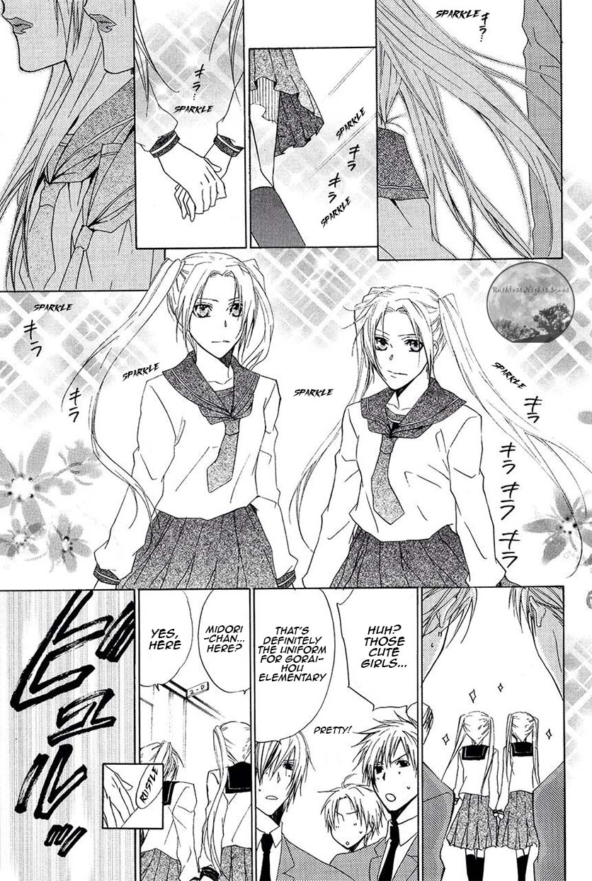 Goraihou Gakuen e Youkoso! Chapter 21 page 12 - Chapter 21