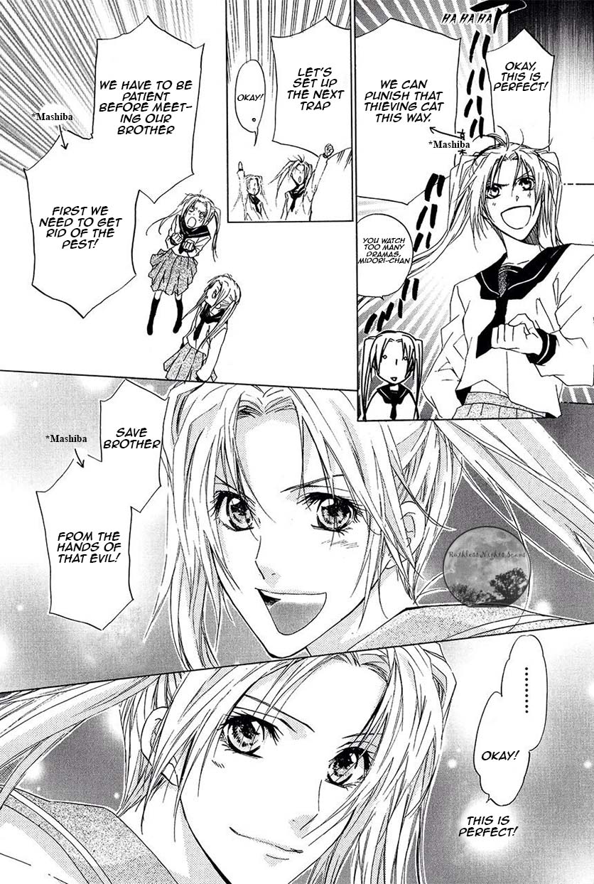 Goraihou Gakuen e Youkoso! Chapter 21 page 14 - Chapter 21