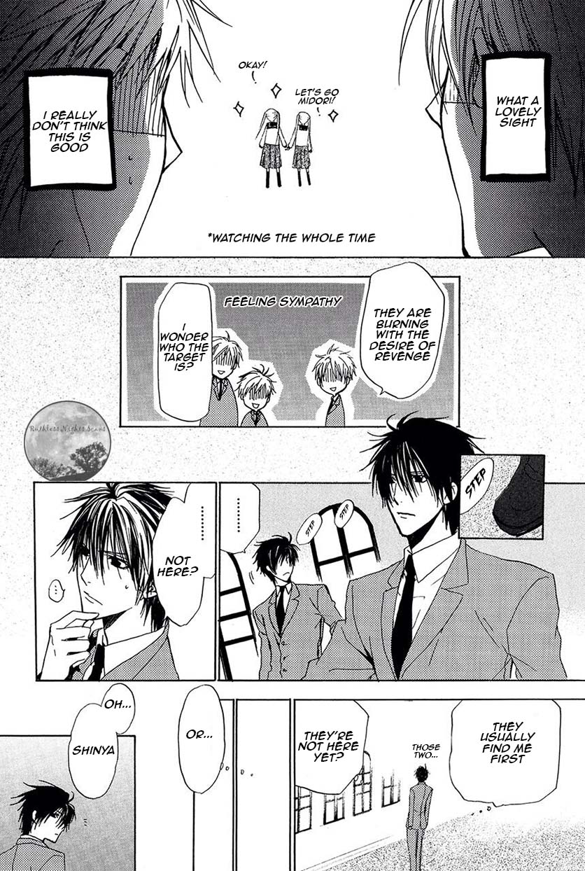 Goraihou Gakuen e Youkoso! Chapter 21 page 15 - Chapter 21