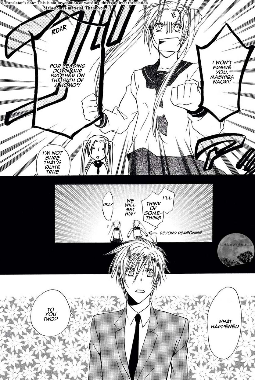 Goraihou Gakuen e Youkoso! Chapter 21 page 18 - Chapter 21