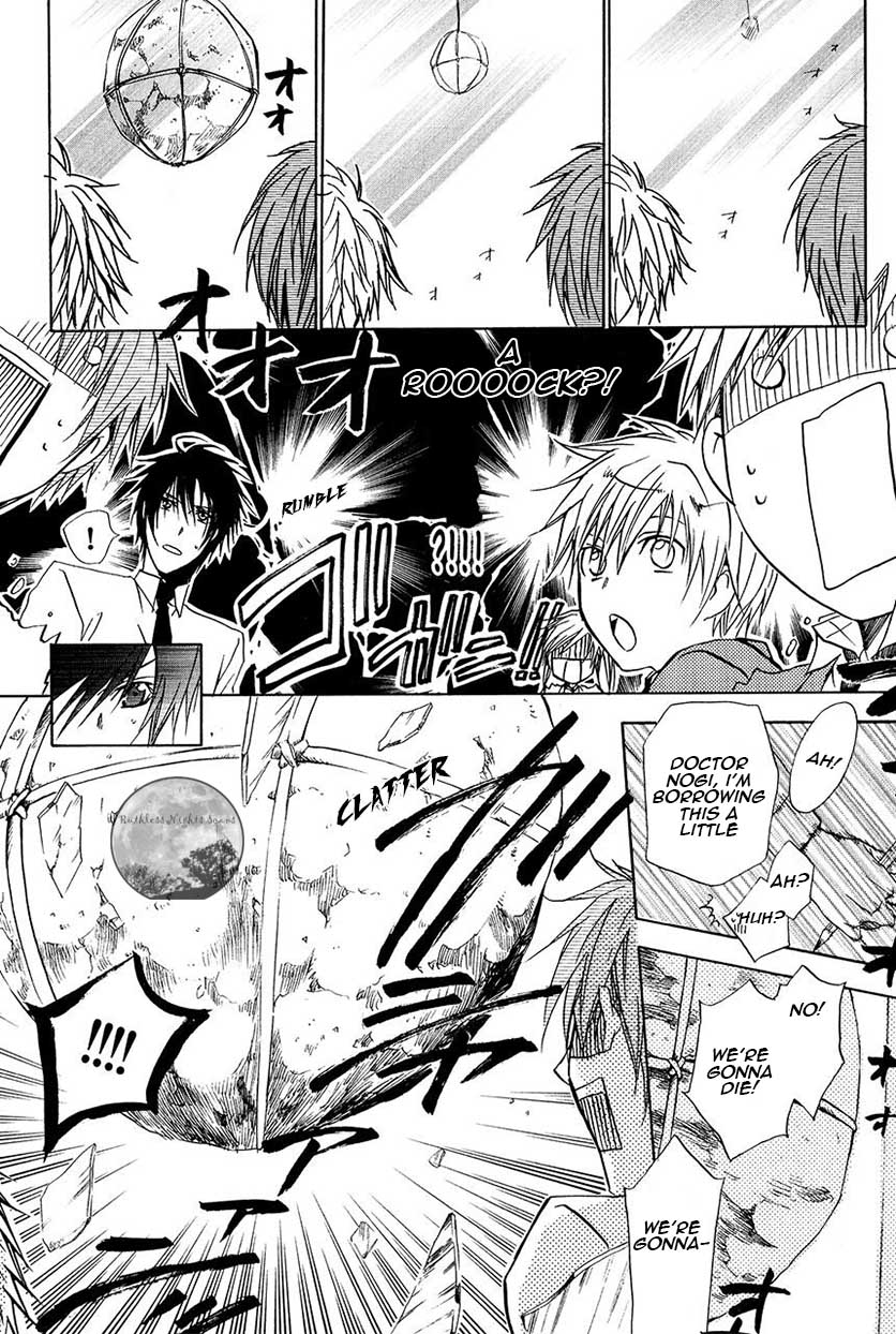 Goraihou Gakuen e Youkoso! Chapter 21 page 21 - Chapter 21