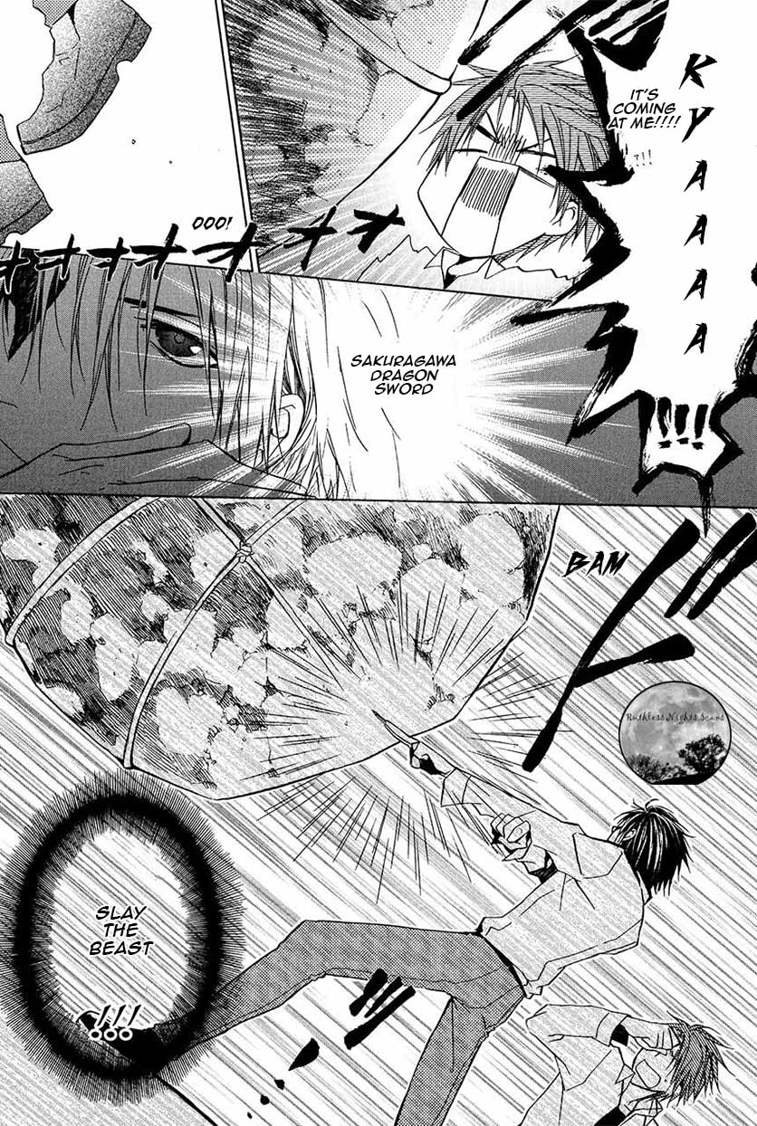 Goraihou Gakuen e Youkoso! Chapter 21 page 22 - Chapter 21