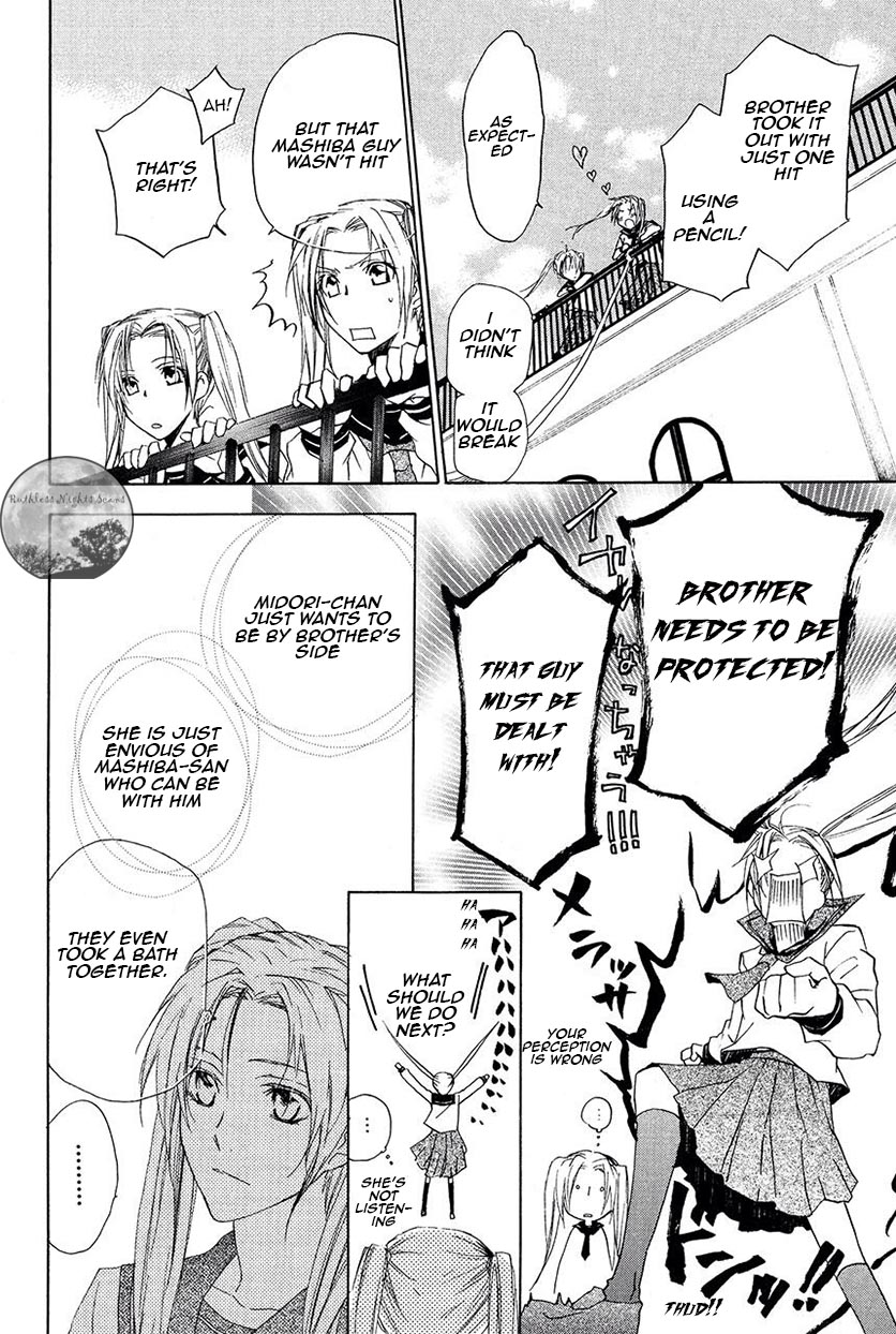 Goraihou Gakuen e Youkoso! Chapter 21 page 25 - Chapter 21