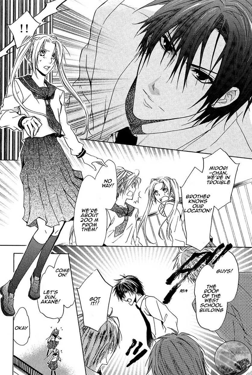 Goraihou Gakuen e Youkoso! Chapter 21 page 31 - Chapter 21