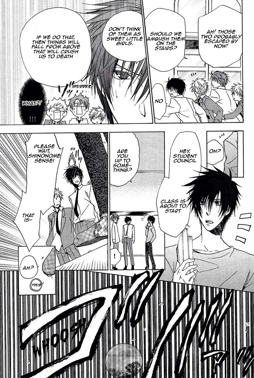 Goraihou Gakuen e Youkoso! Chapter 21 page 32 - Chapter 21