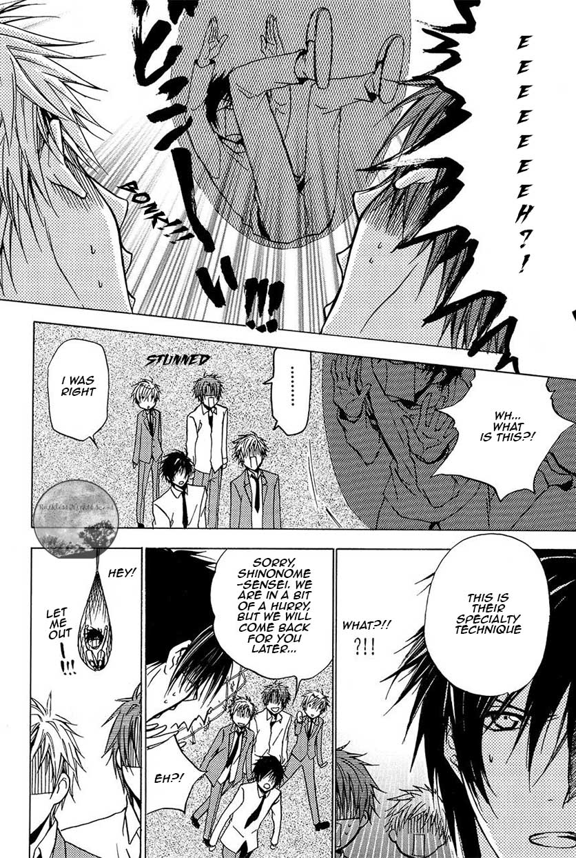Goraihou Gakuen e Youkoso! Chapter 21 page 33 - Chapter 21