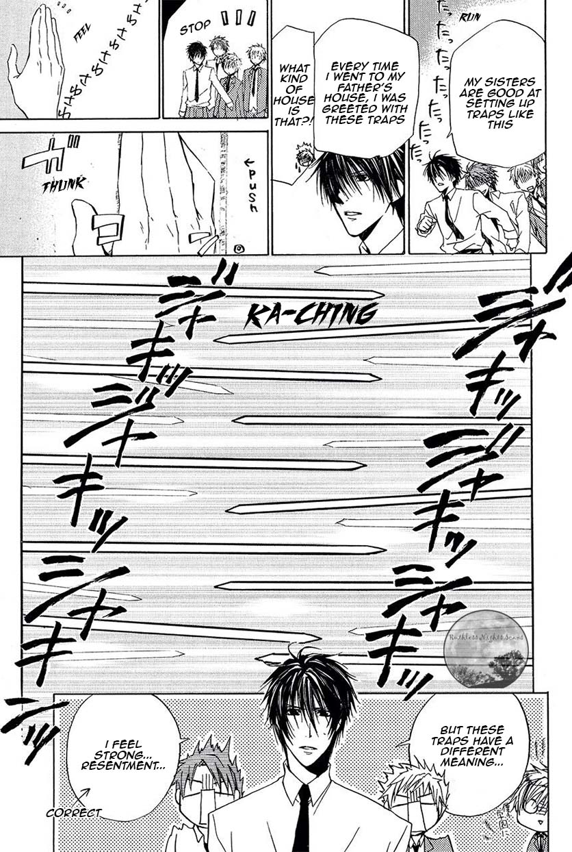 Goraihou Gakuen e Youkoso! Chapter 21 page 34 - Chapter 21