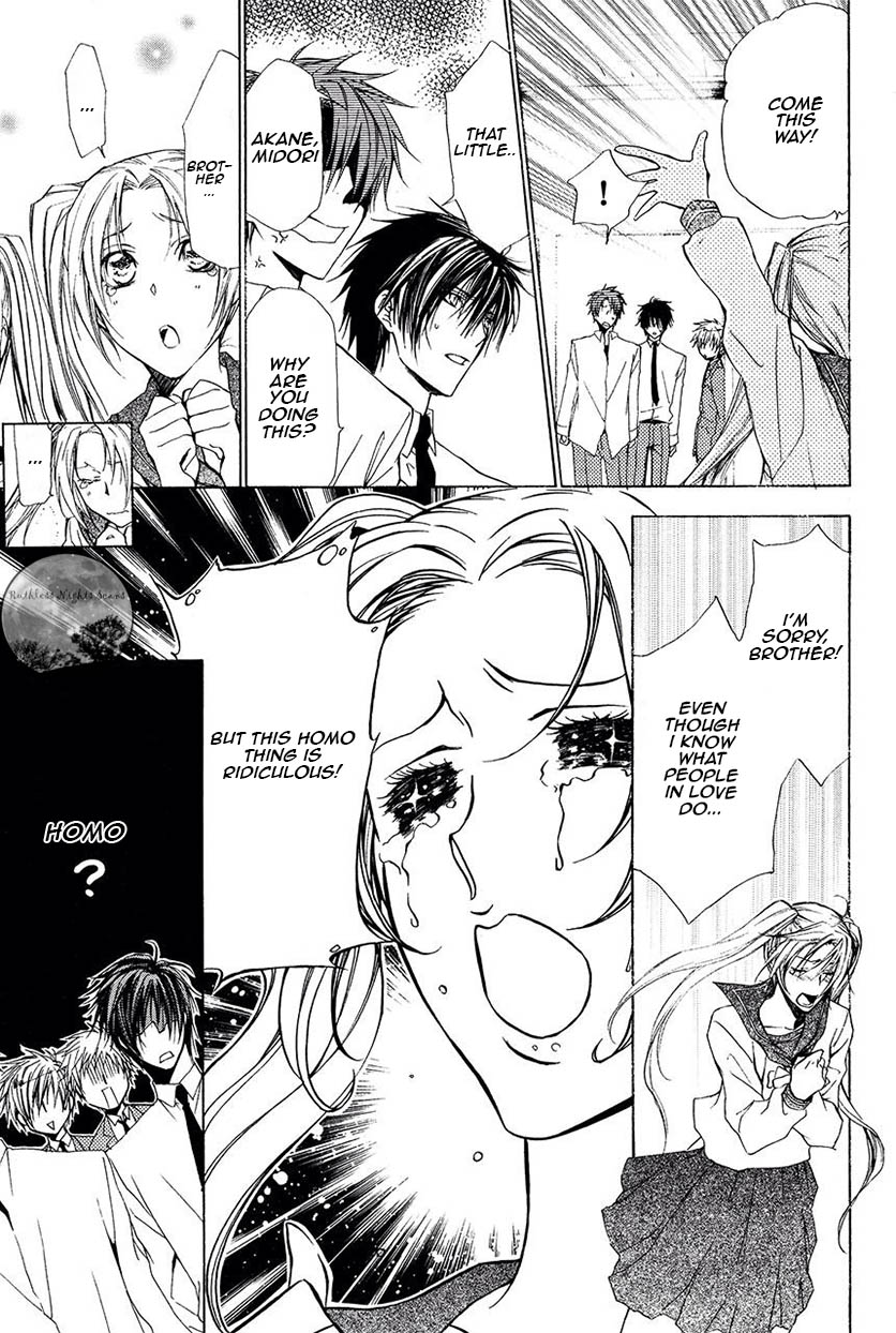 Goraihou Gakuen e Youkoso! Chapter 21 page 40 - Chapter 21