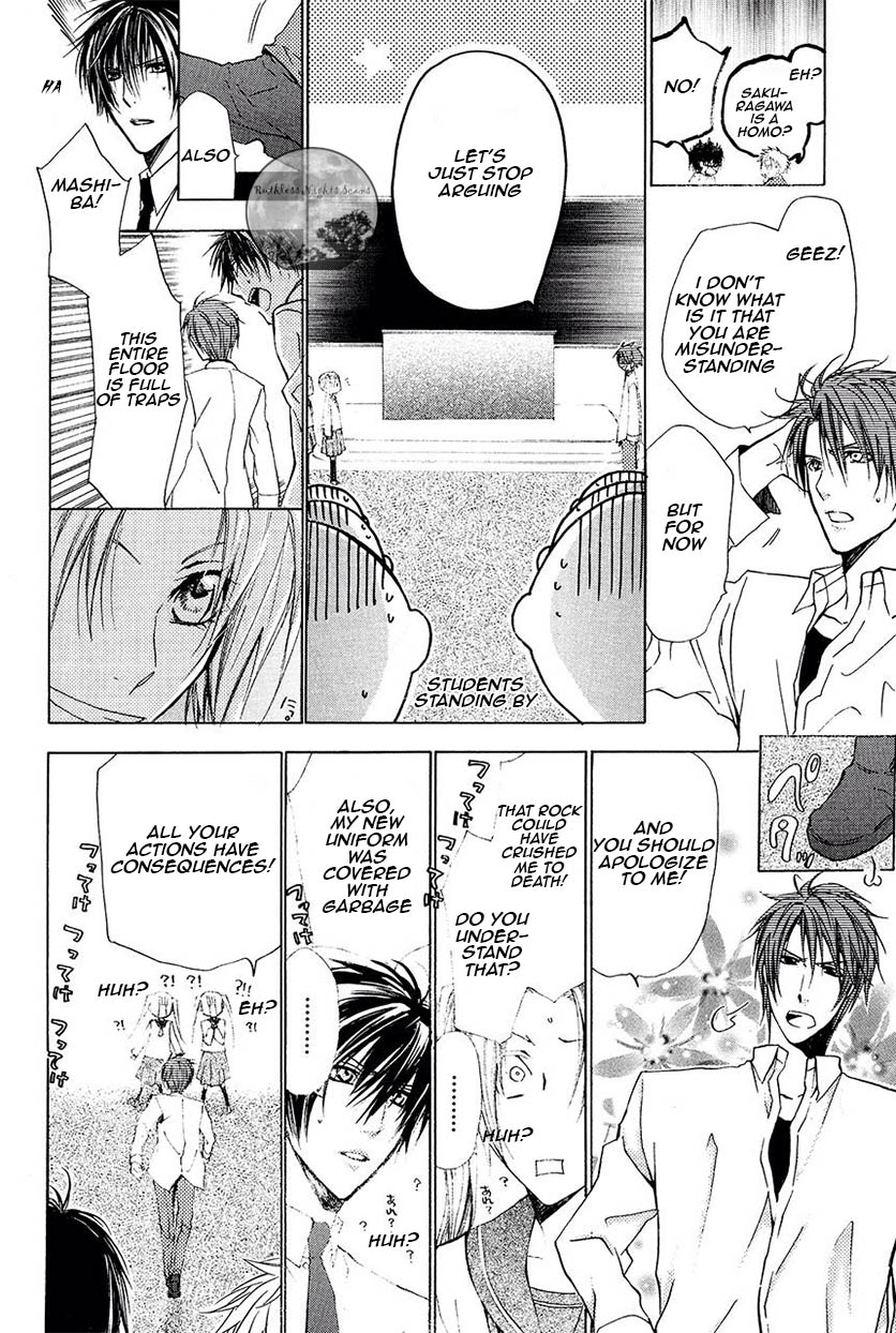 Goraihou Gakuen e Youkoso! Chapter 21 page 41 - Chapter 21