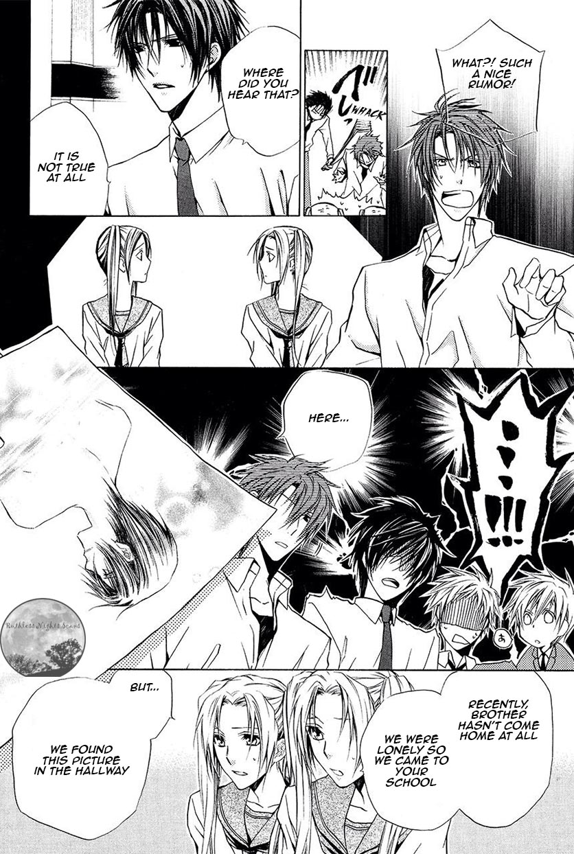 Goraihou Gakuen e Youkoso! Chapter 21 page 45 - Chapter 21