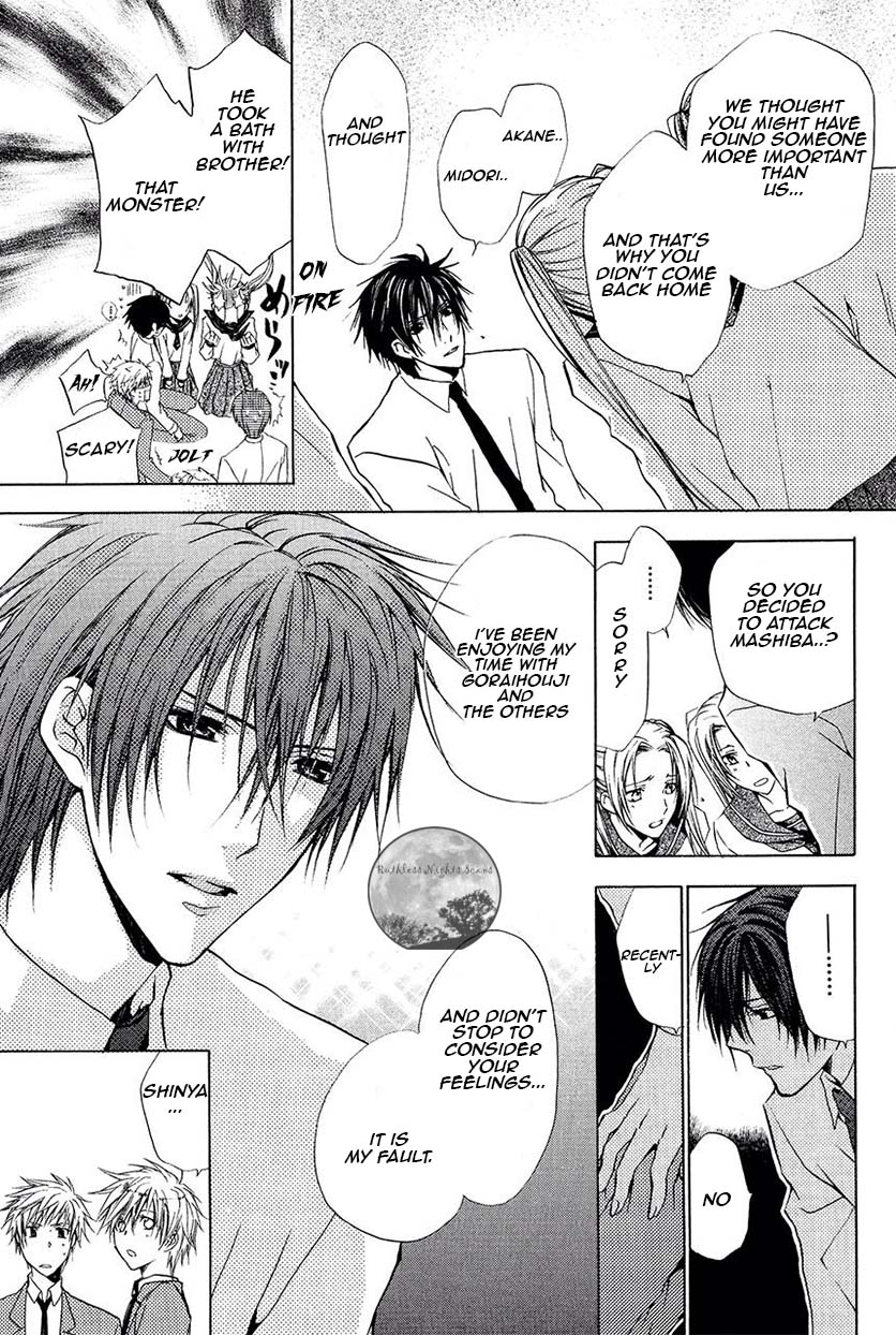 Goraihou Gakuen e Youkoso! Chapter 21 page 46 - Chapter 21
