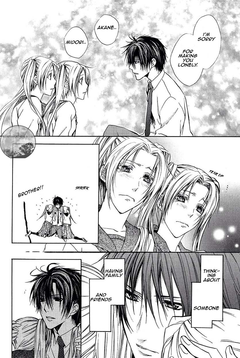 Goraihou Gakuen e Youkoso! Chapter 21 page 47 - Chapter 21