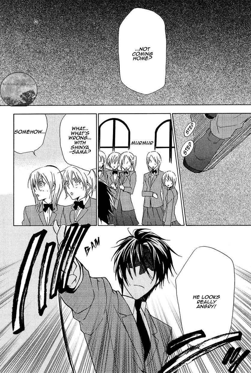 Goraihou Gakuen e Youkoso! Chapter 21 page 5 - Chapter 21