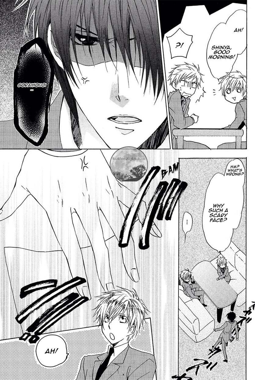 Goraihou Gakuen e Youkoso! Chapter 21 page 6 - Chapter 21