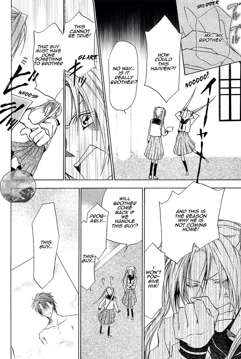 Goraihou Gakuen e Youkoso! Chapter 21 page 9 - Chapter 21