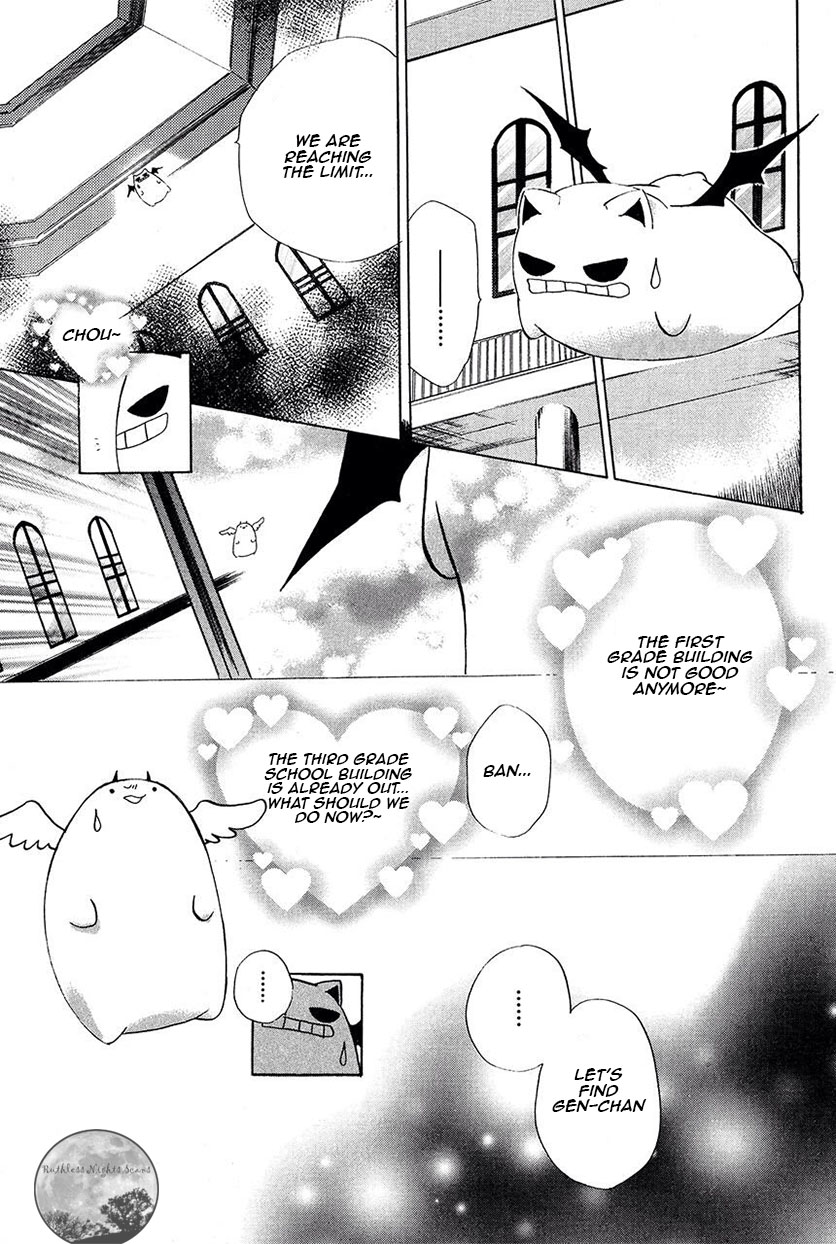 Goraihou Gakuen e Youkoso! Chapter 22 page 10 - Chapter 22