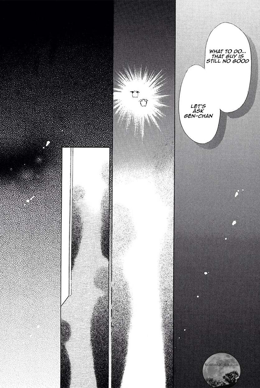 Goraihou Gakuen e Youkoso! Chapter 22 page 11 - Chapter 22