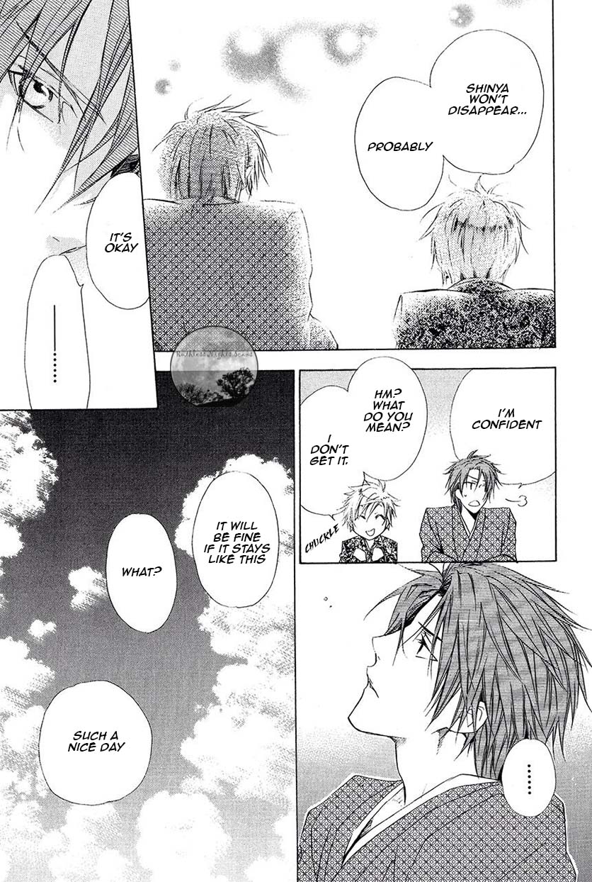 Goraihou Gakuen e Youkoso! Chapter 22 page 14 - Chapter 22