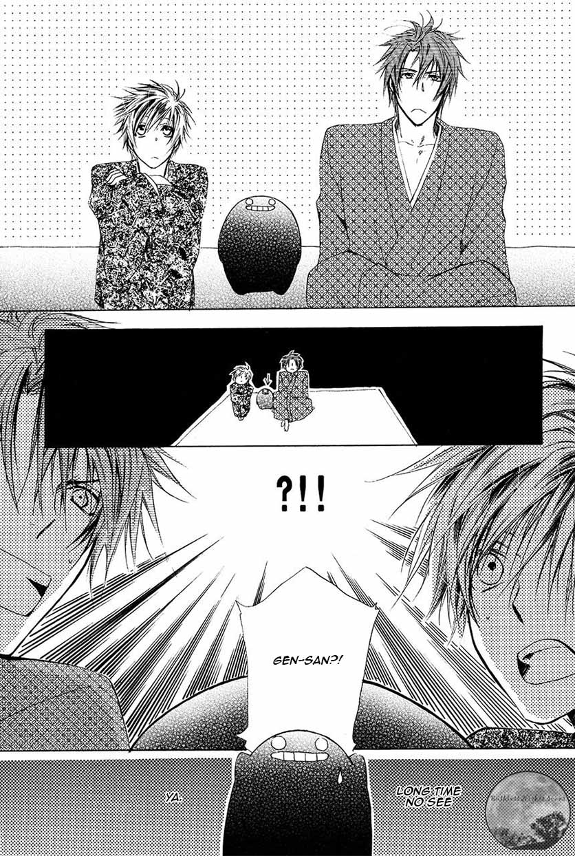 Goraihou Gakuen e Youkoso! Chapter 22 page 16 - Chapter 22