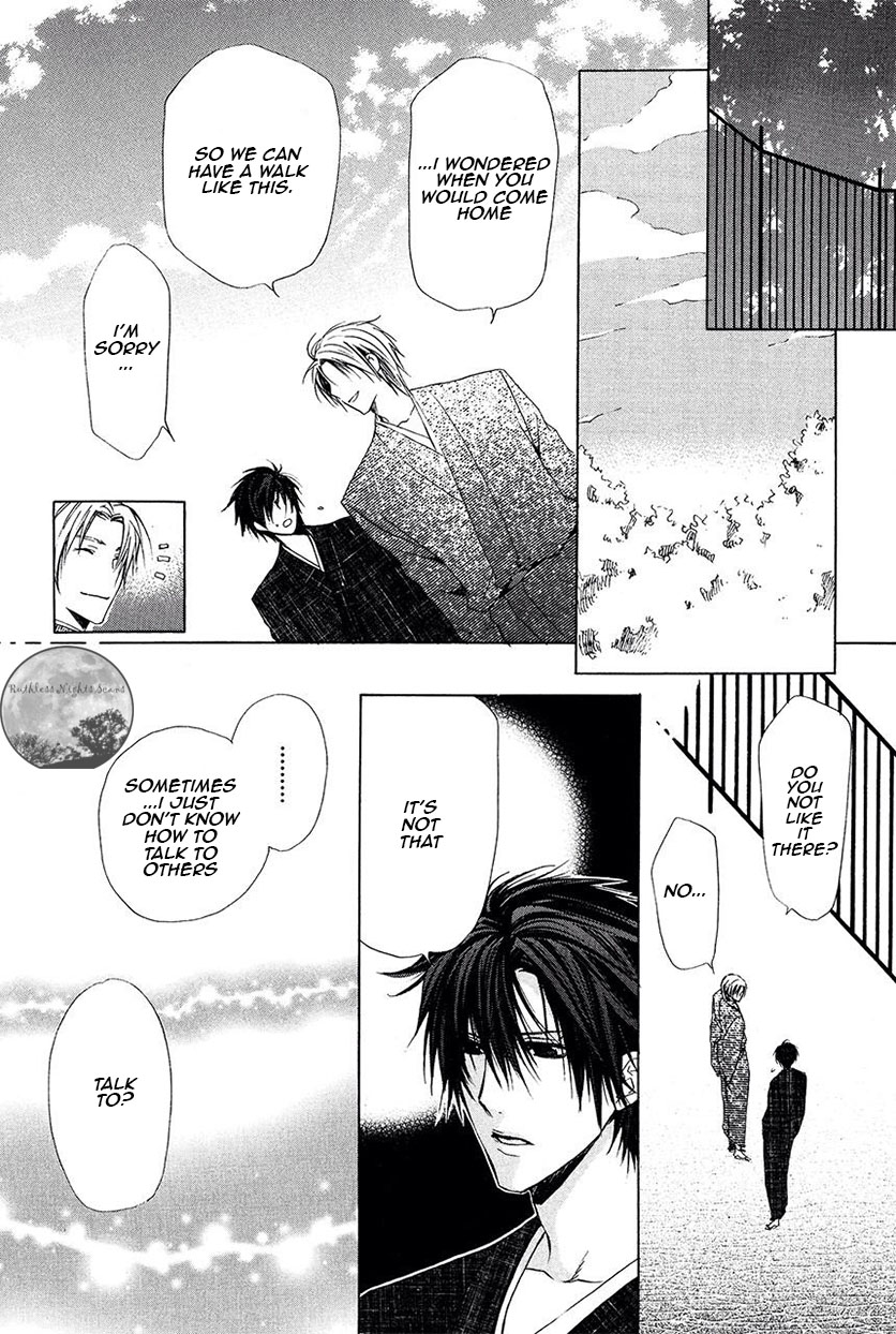 Goraihou Gakuen e Youkoso! Chapter 22 page 17 - Chapter 22