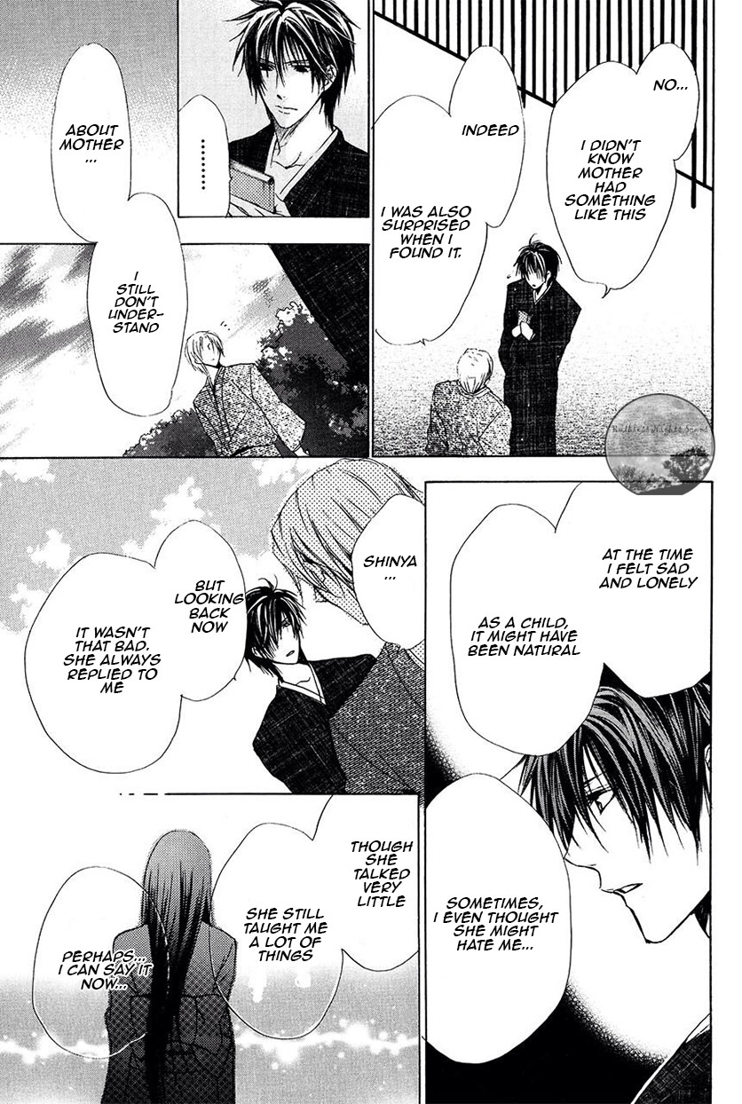 Goraihou Gakuen e Youkoso! Chapter 22 page 20 - Chapter 22