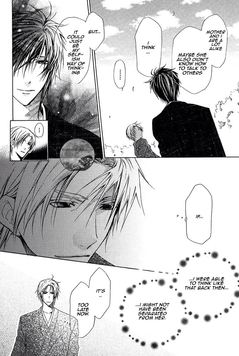 Goraihou Gakuen e Youkoso! Chapter 22 page 21 - Chapter 22