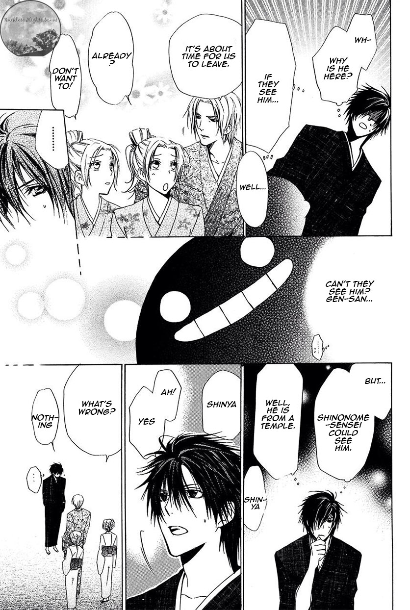 Goraihou Gakuen e Youkoso! Chapter 22 page 24 - Chapter 22
