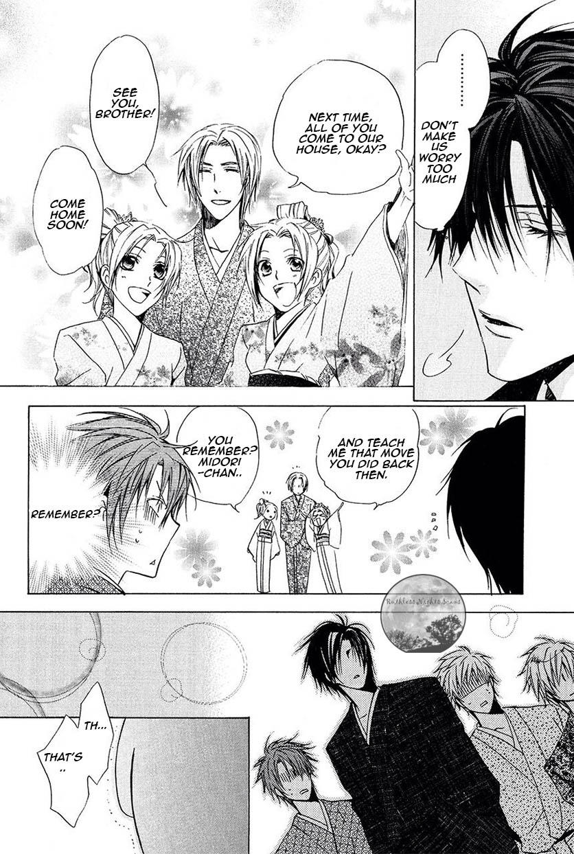Goraihou Gakuen e Youkoso! Chapter 22 page 25 - Chapter 22