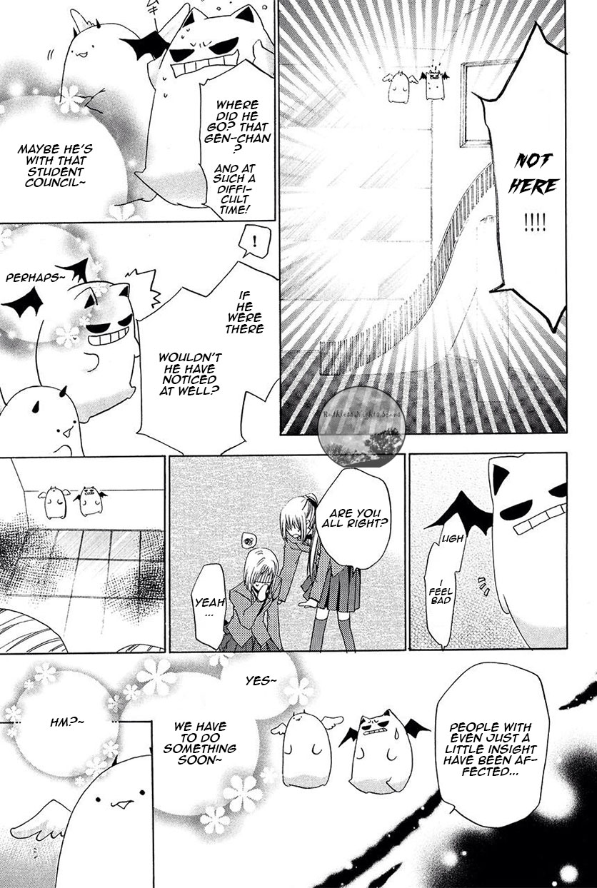 Goraihou Gakuen e Youkoso! Chapter 22 page 26 - Chapter 22
