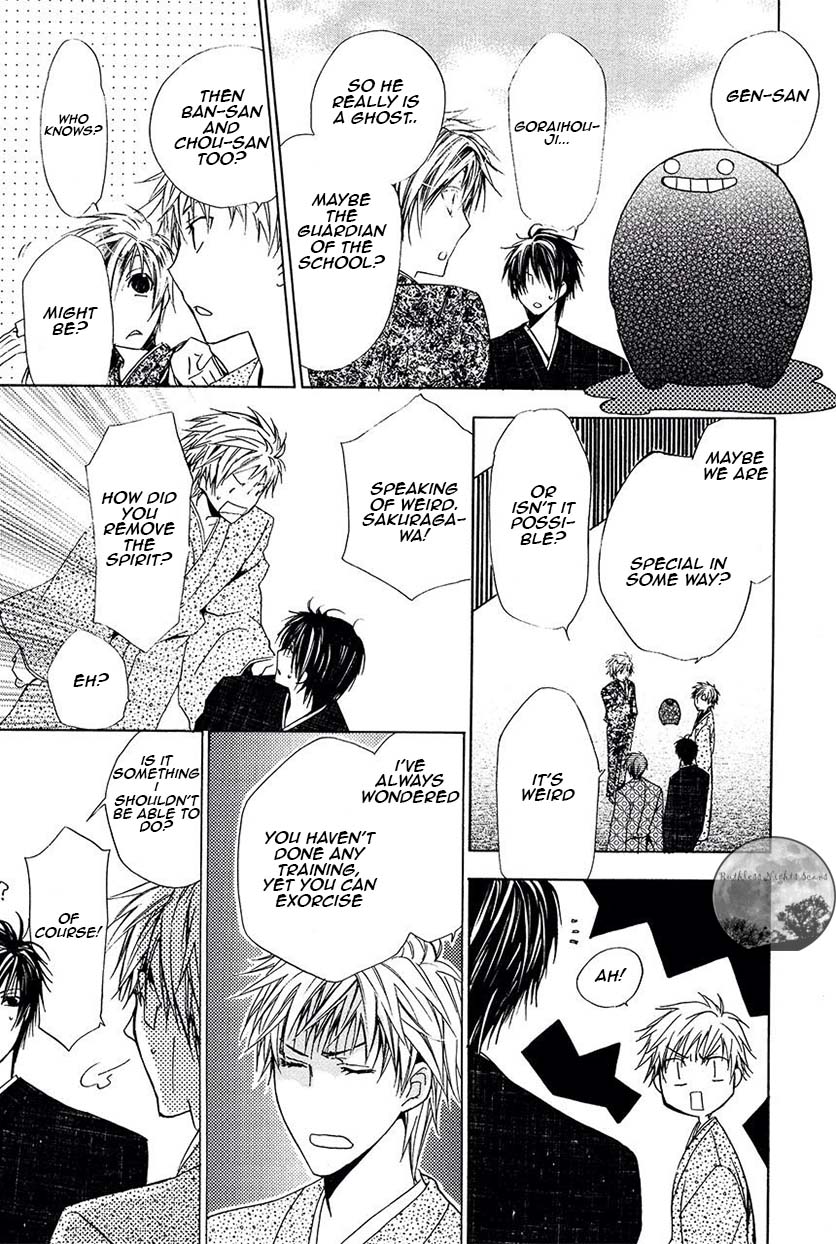 Goraihou Gakuen e Youkoso! Chapter 22 page 29 - Chapter 22