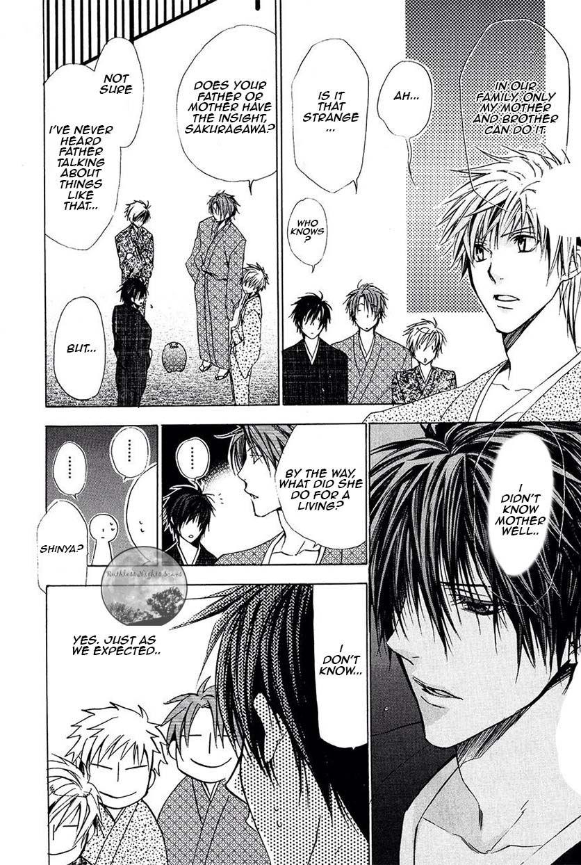Goraihou Gakuen e Youkoso! Chapter 22 page 30 - Chapter 22