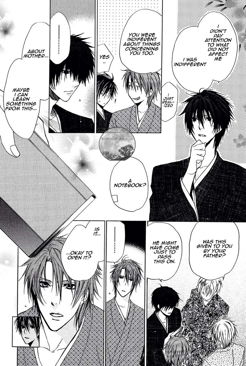 Goraihou Gakuen e Youkoso! Chapter 22 page 31 - Chapter 22