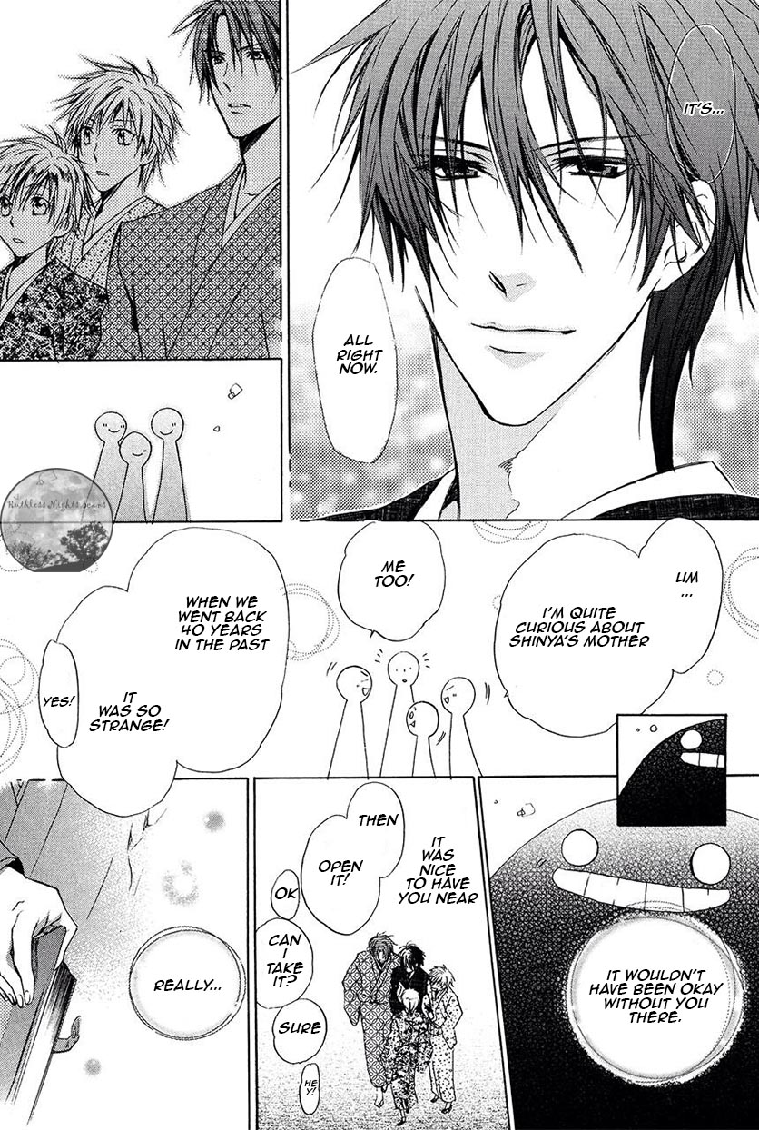 Goraihou Gakuen e Youkoso! Chapter 22 page 32 - Chapter 22