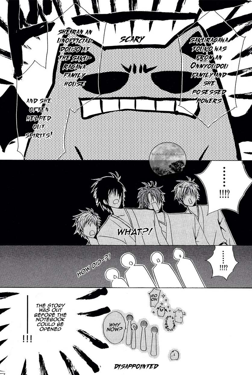 Goraihou Gakuen e Youkoso! Chapter 22 page 35 - Chapter 22