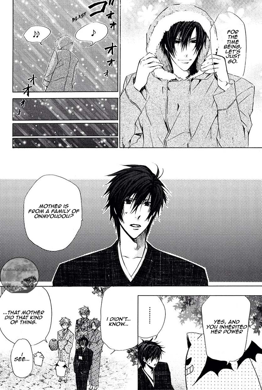 Goraihou Gakuen e Youkoso! Chapter 22 page 39 - Chapter 22
